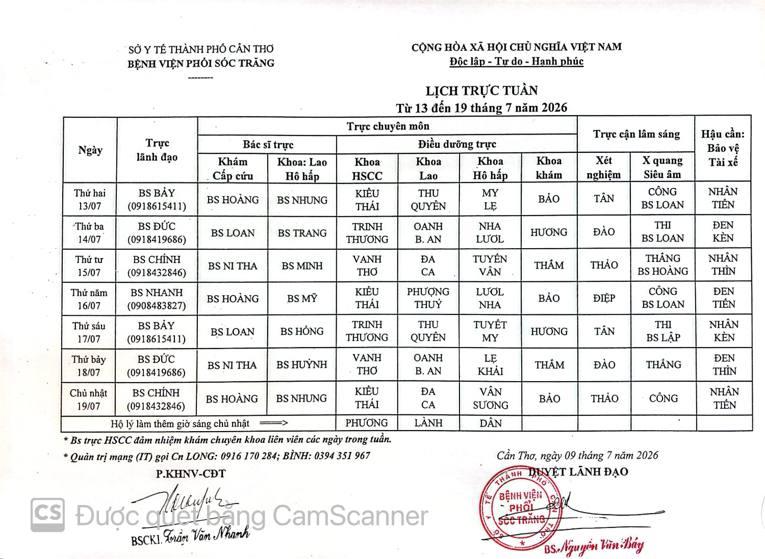 CamScanner 10 7 26 07 18n