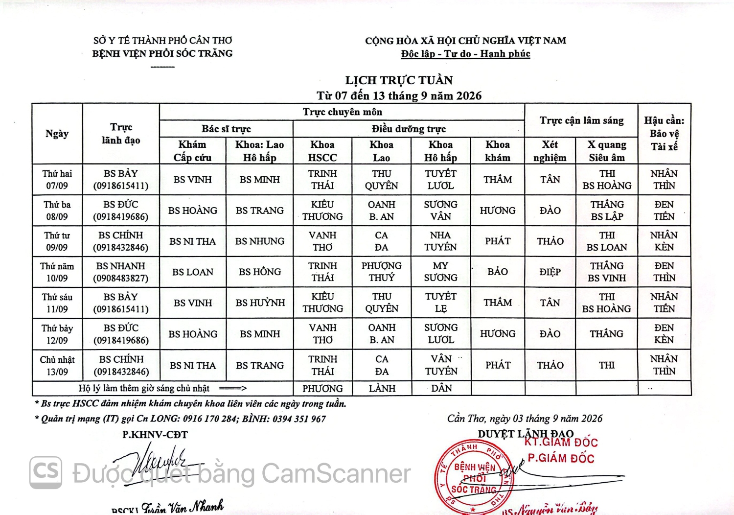 CamScanner 3 9 26 14 55n