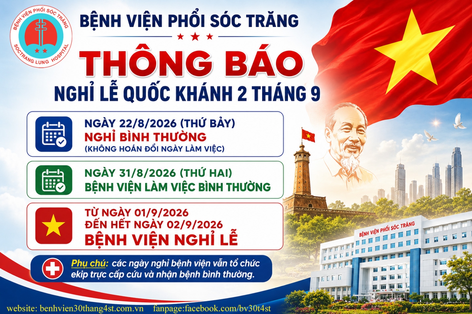 thongbaonghile29